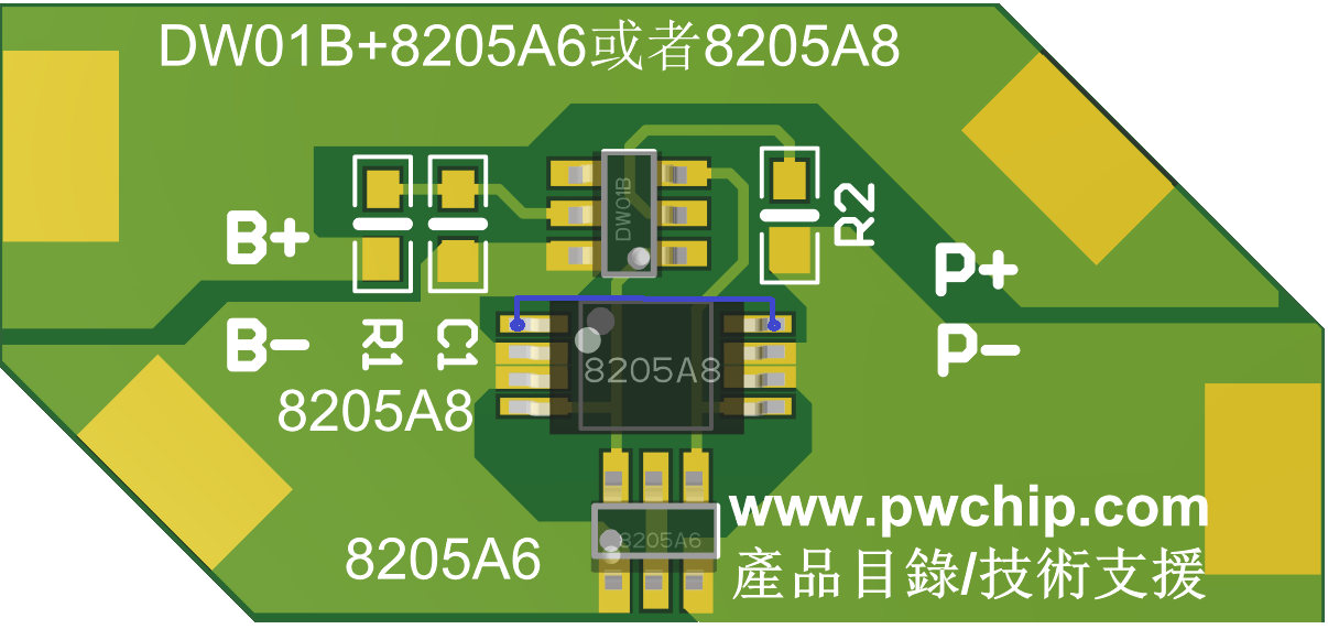 供應DW01B鋰電池保護自恢復芯片