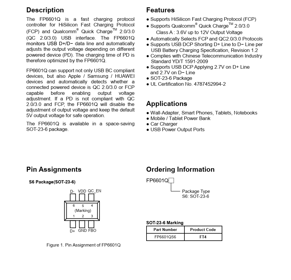 FP6601Q，最新協(xié)議識別，QC3.0，AFC，F(xiàn)CP，QC2,0等