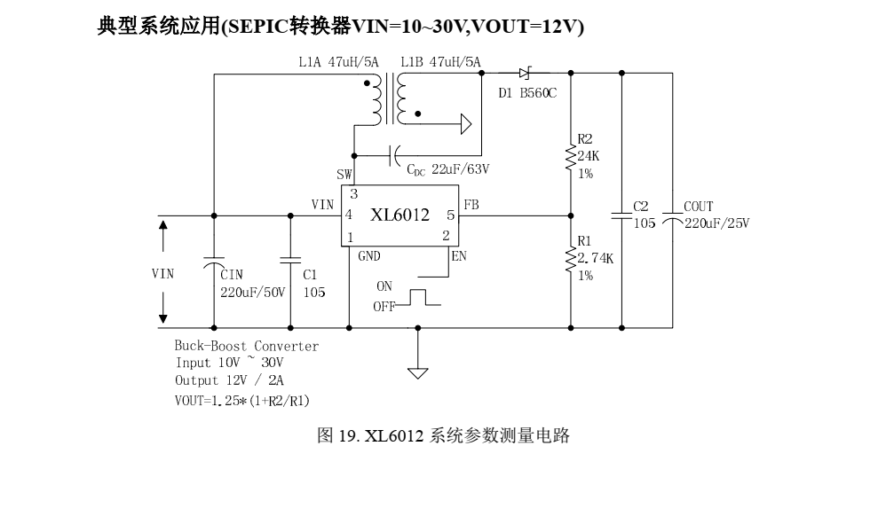 XL6012