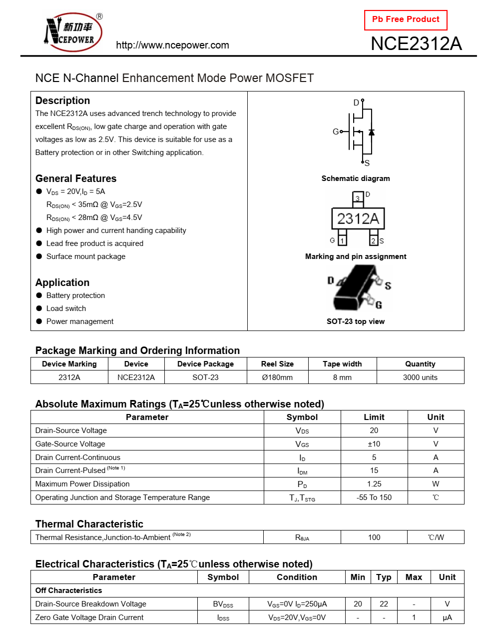 NCE2312A