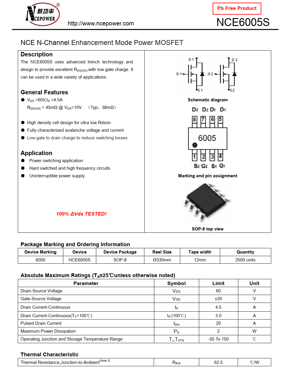 NCE6005S