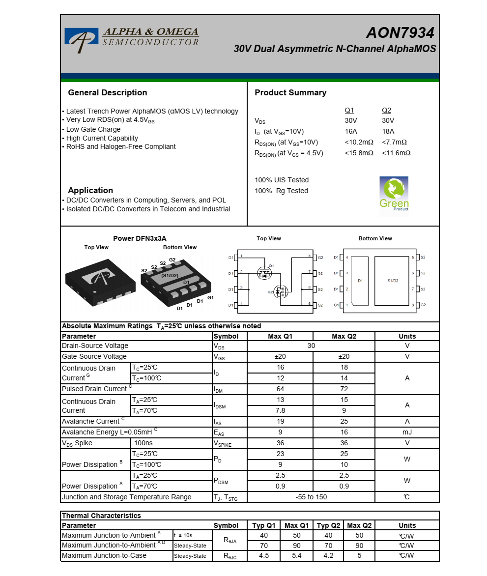 AON7934封裝DFN品牌美國萬代，原廠技術(shù)支持