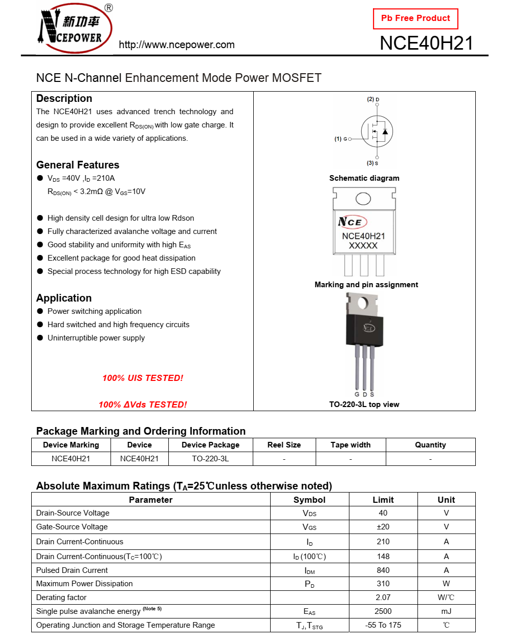 全新正品NCE40H21新潔能TO220封裝，質(zhì)量可靠