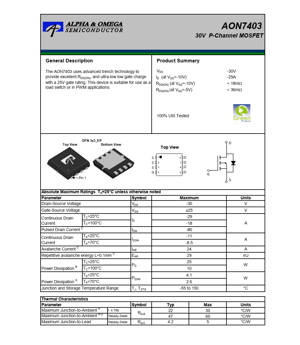 AON7403品牌美國(guó)萬(wàn)代DFN5*6封裝，原廠技術(shù)支持