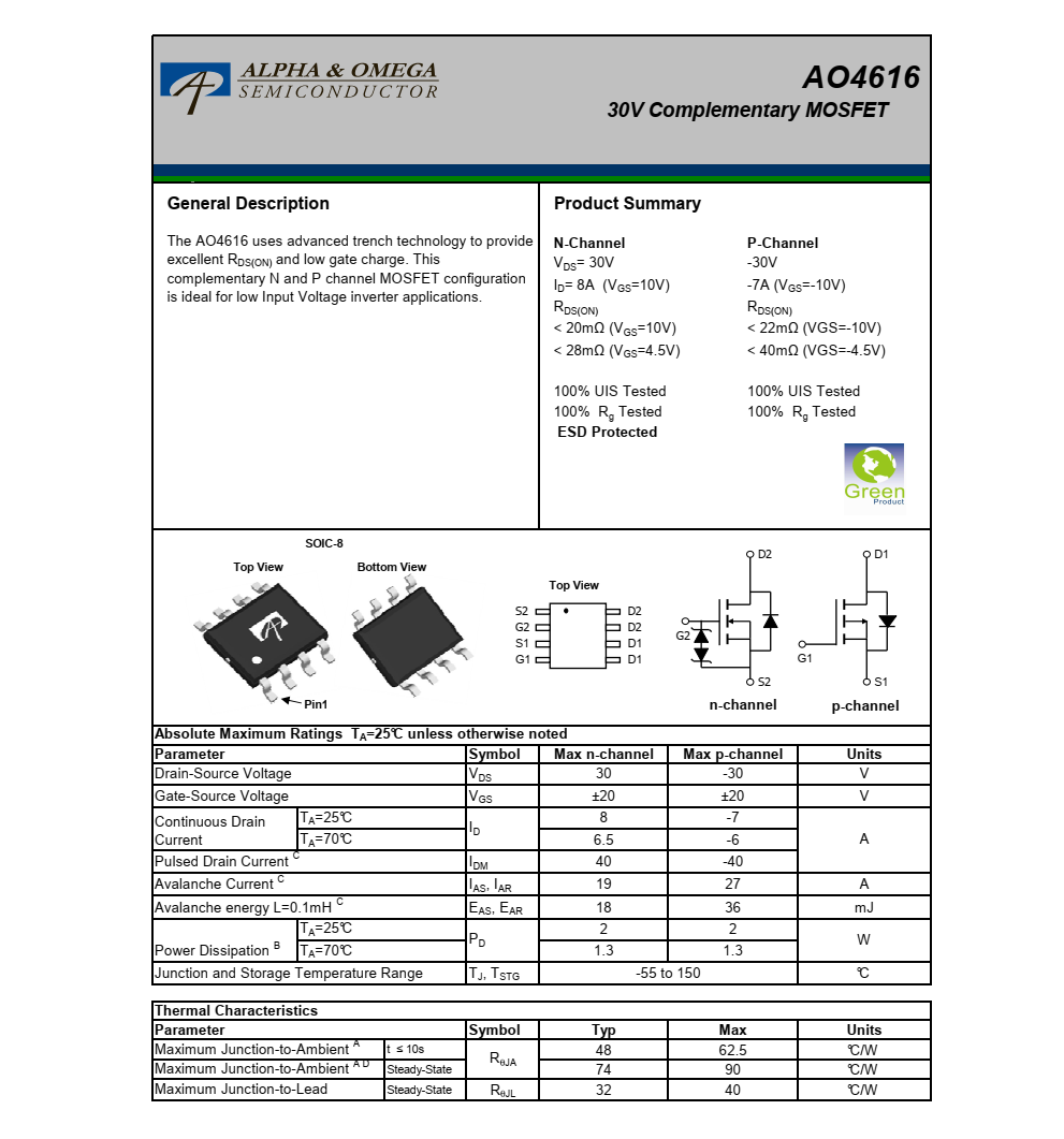 AO4616美國萬代SOIC-8封裝，質(zhì)量可靠