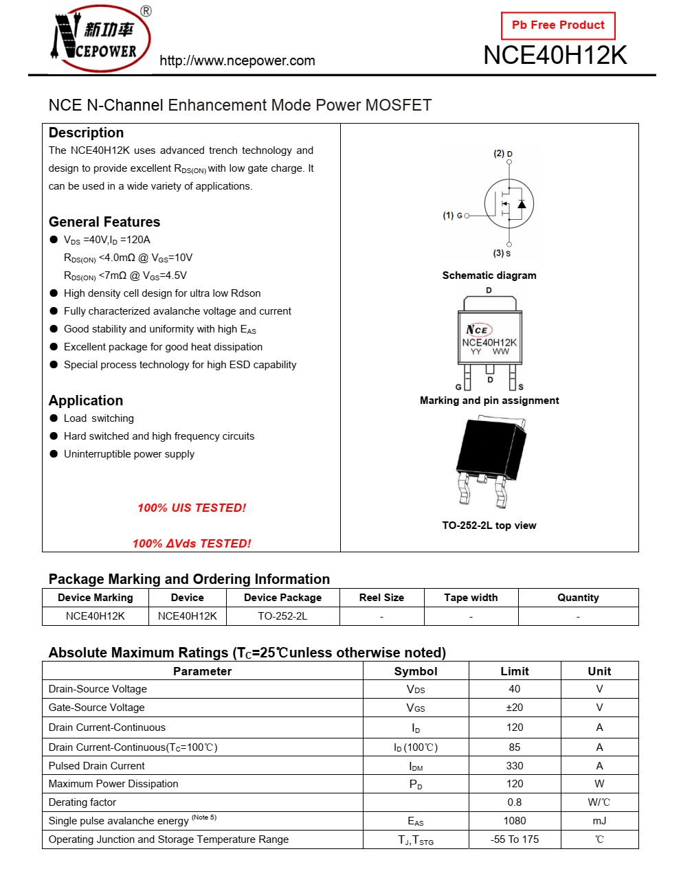 原裝正品供應(yīng)NCE40H12K封裝TO252品牌新潔能