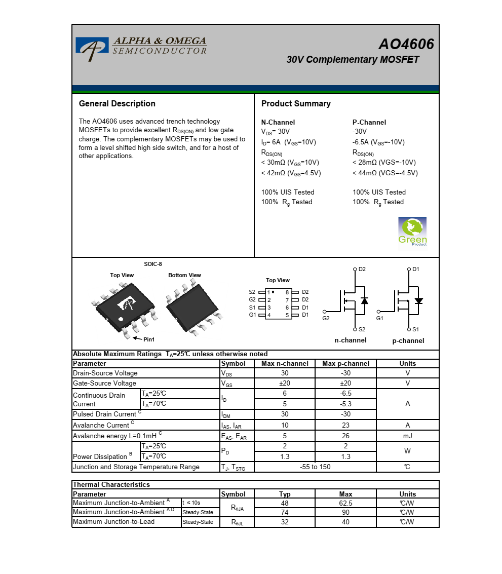 原廠正品AO4606封裝SOIC-8品牌美國萬代，技術(shù)支持