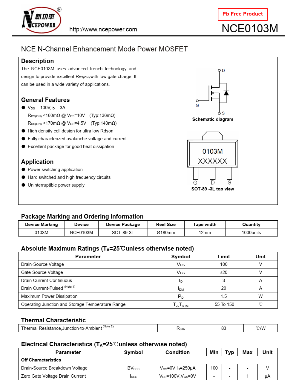 NCE0103M封裝SOT89-3品牌新潔能，原廠技術(shù)支持