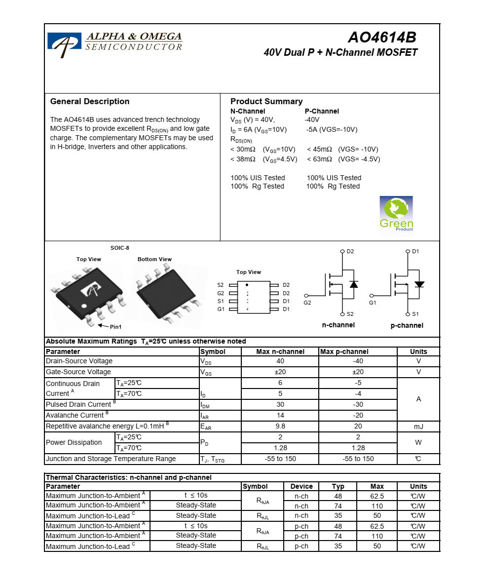 原裝現(xiàn)貨AO4614B美國萬代SOIC-8封裝，原廠技術(shù)支持