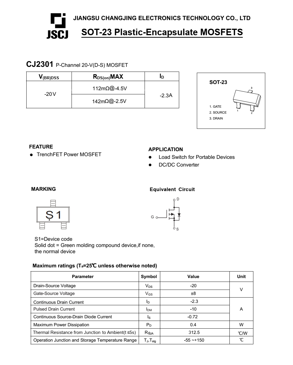 CJ2301封裝SOT23-3品牌長電，原廠技術(shù)支持