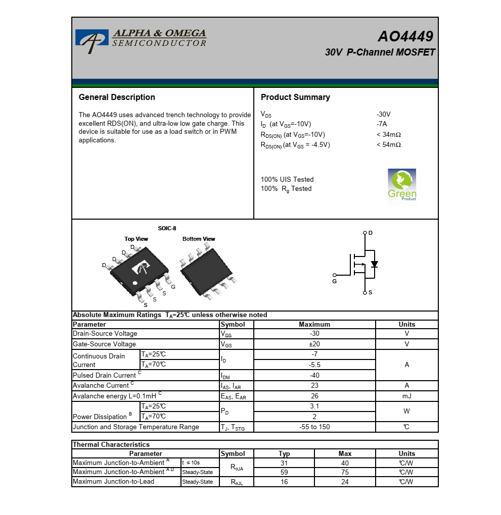 原裝供應AO4449美國萬代SOIC-8封裝，全新技術支持