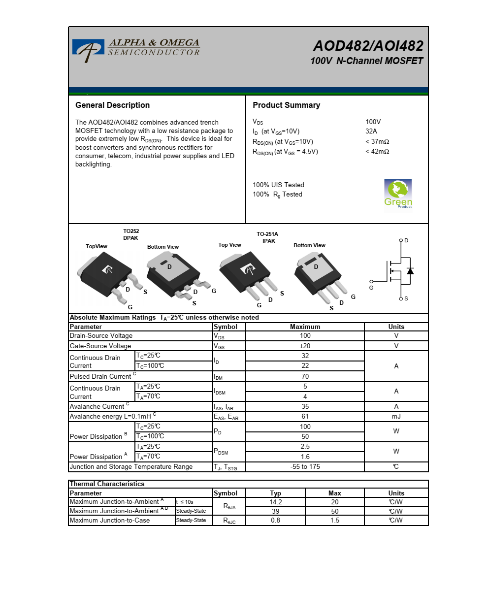 全新正品供應(yīng)AOD482封裝TO252品牌美國(guó)萬(wàn)代