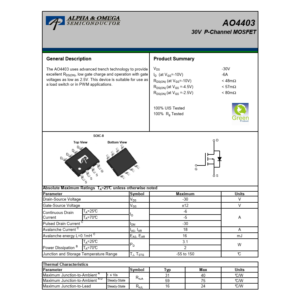 原裝全新供應(yīng)AO4403封裝SOIC-8品牌美國(guó)萬(wàn)代，原廠技術(shù)支持