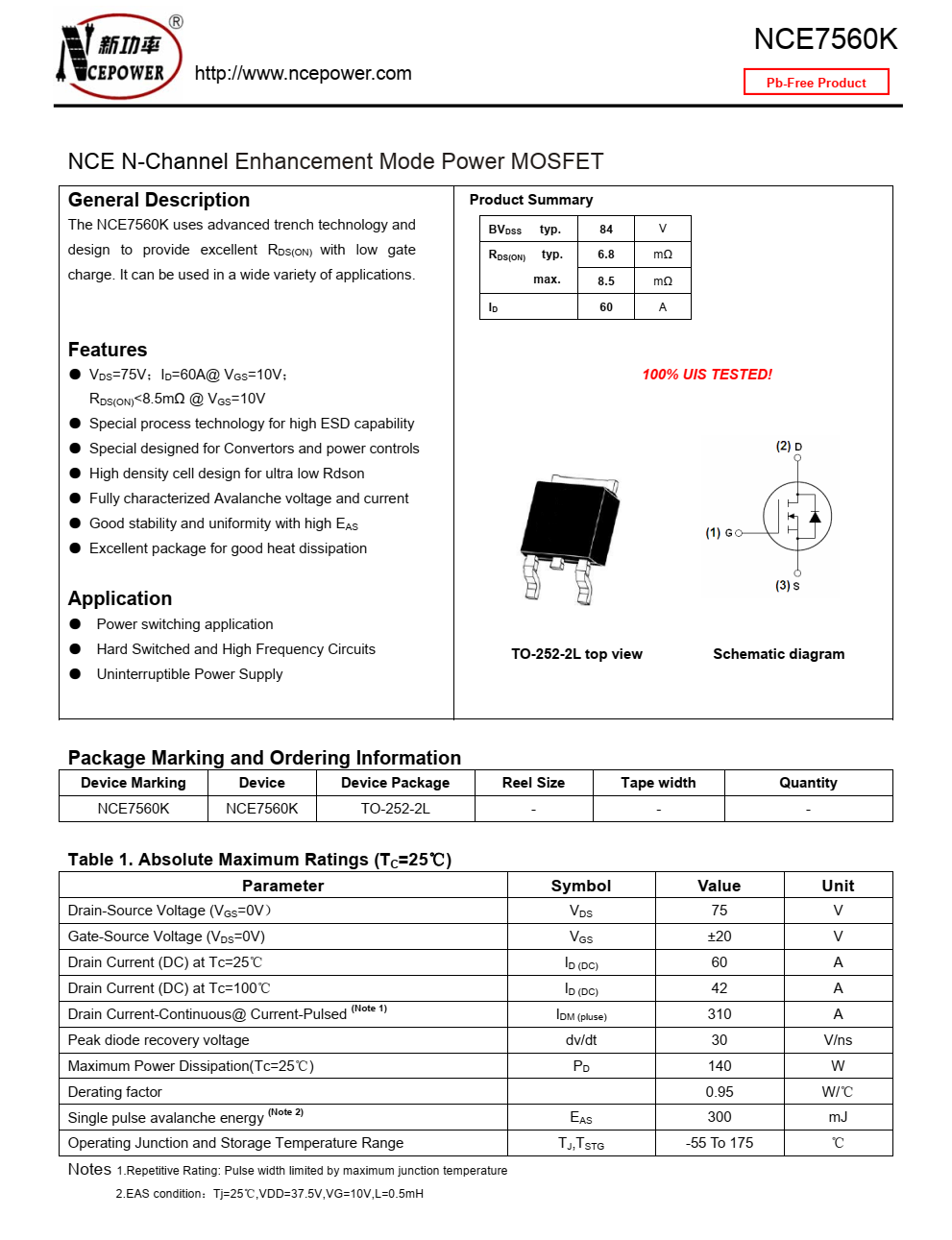 全新正品NCE7560K封裝TO252品牌新潔能，質(zhì)量可靠