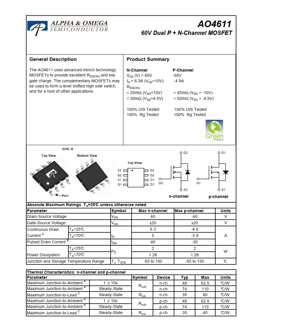 AO4611美國微微的SOIC-8封裝，長期供貨穩(wěn)定