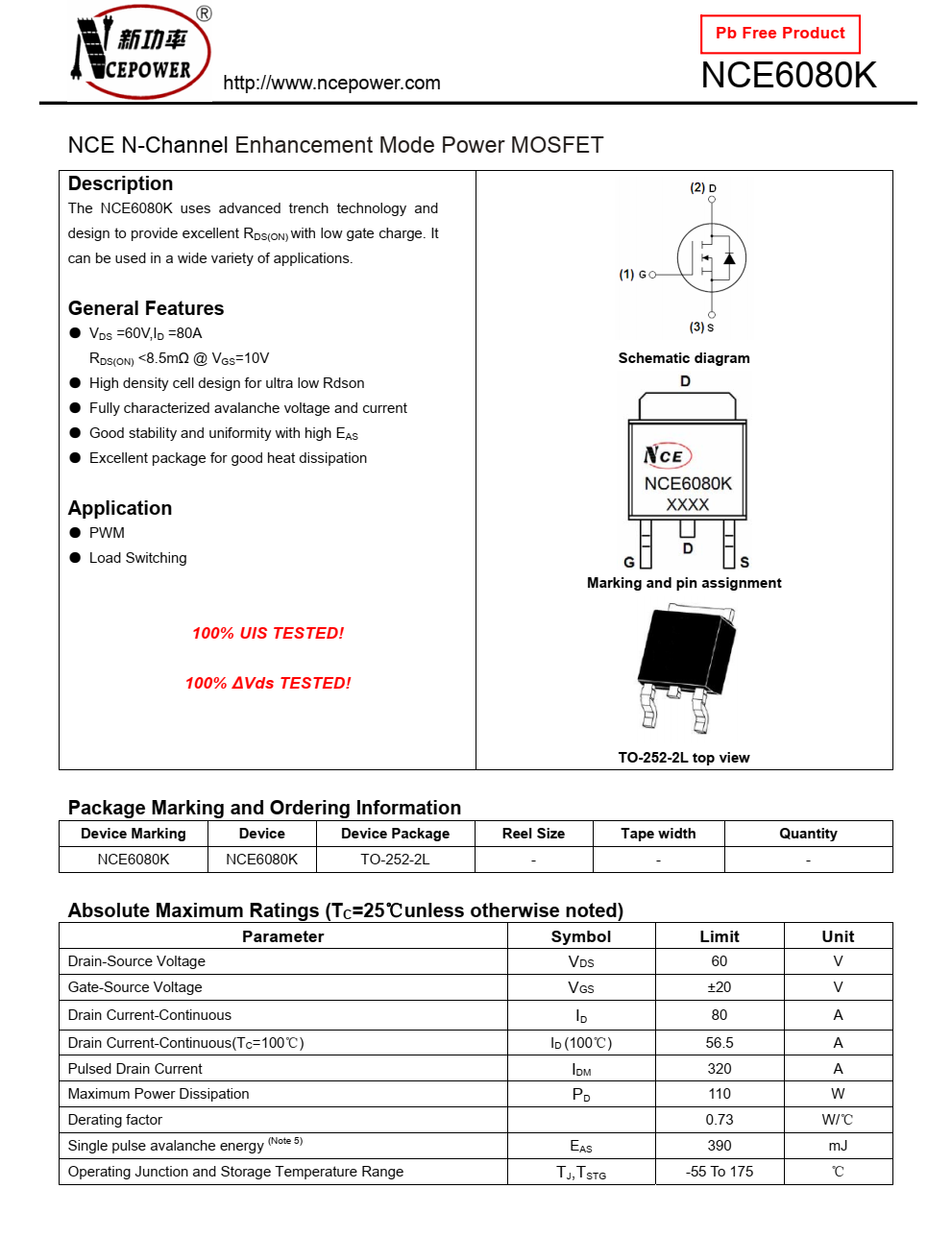 全新正品供應(yīng)NCE6080K品牌新潔能TO252封裝