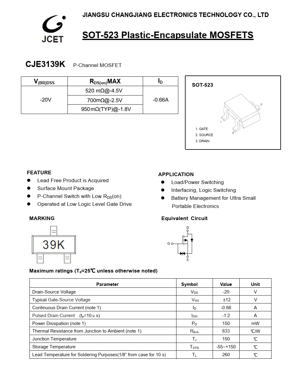 CJE3139K封裝SOT-523品牌長電，原廠技術(shù)支持