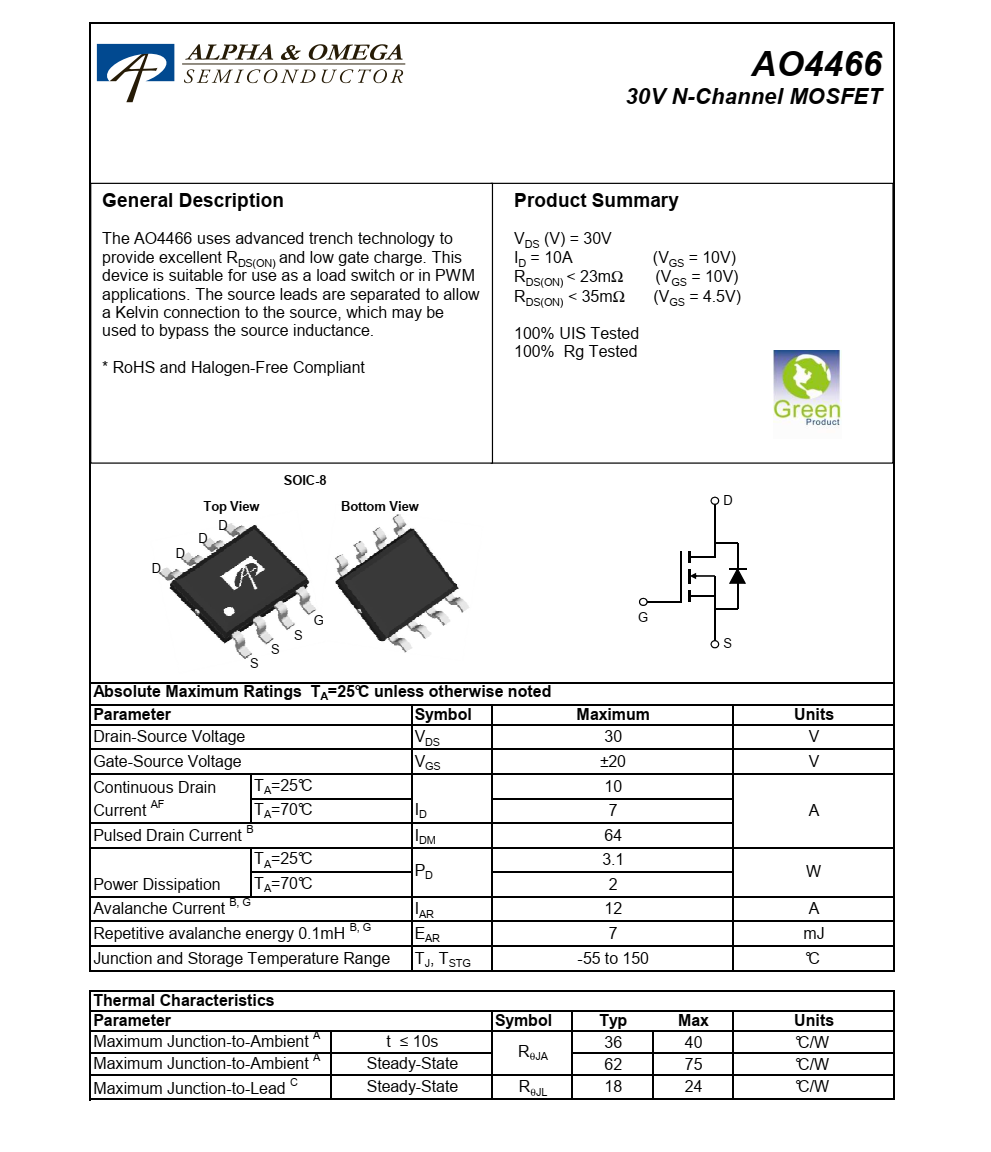 全新現(xiàn)貨AO4466封裝SOIC-8品牌美國萬代，原廠正品