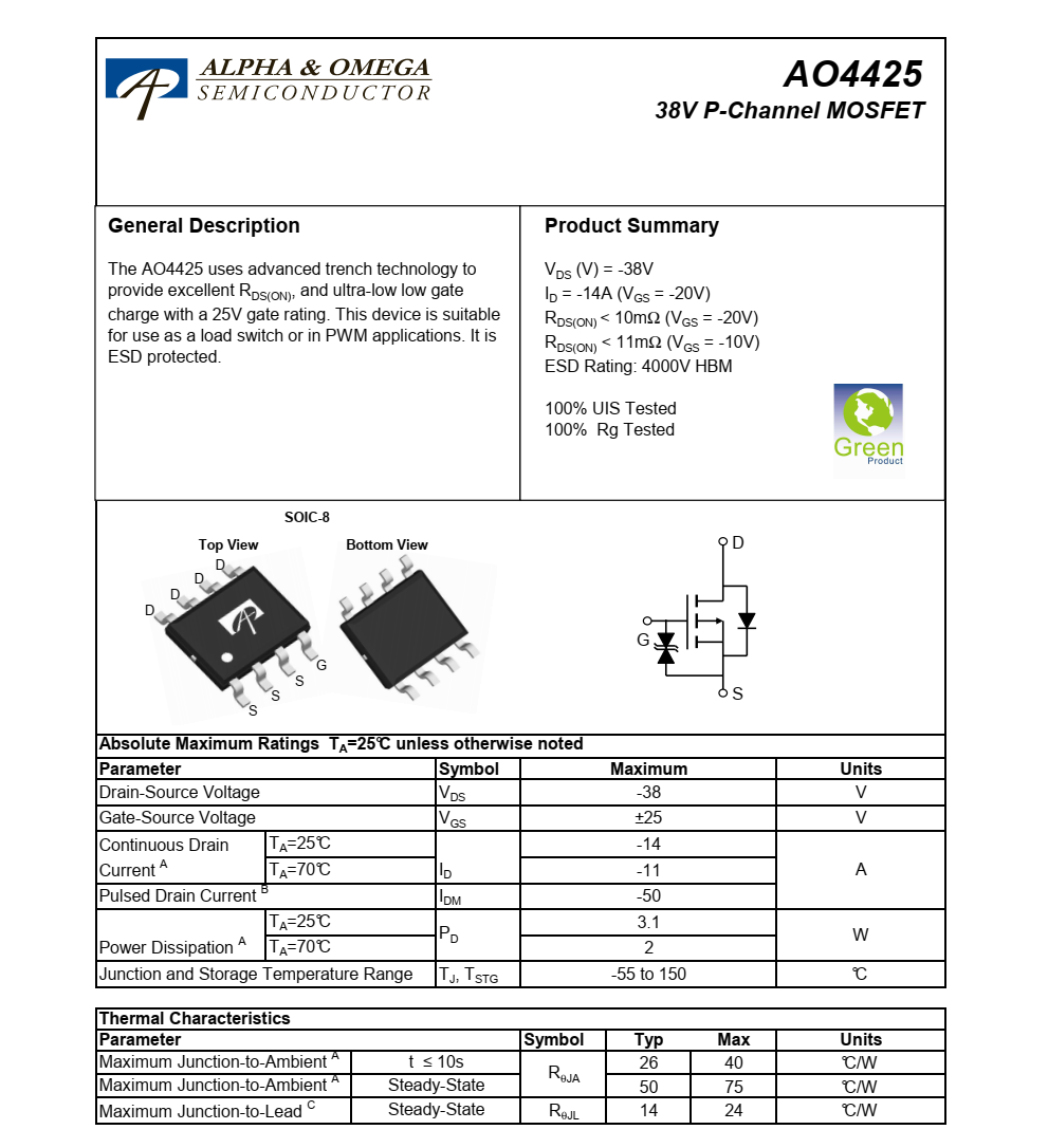 原裝現貨AO4425封裝SOIC-8品牌美國萬代，原廠技術支持