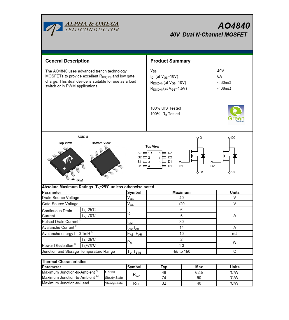 原裝供應AO4840封裝SOIC-8品牌美國萬代，技術支持