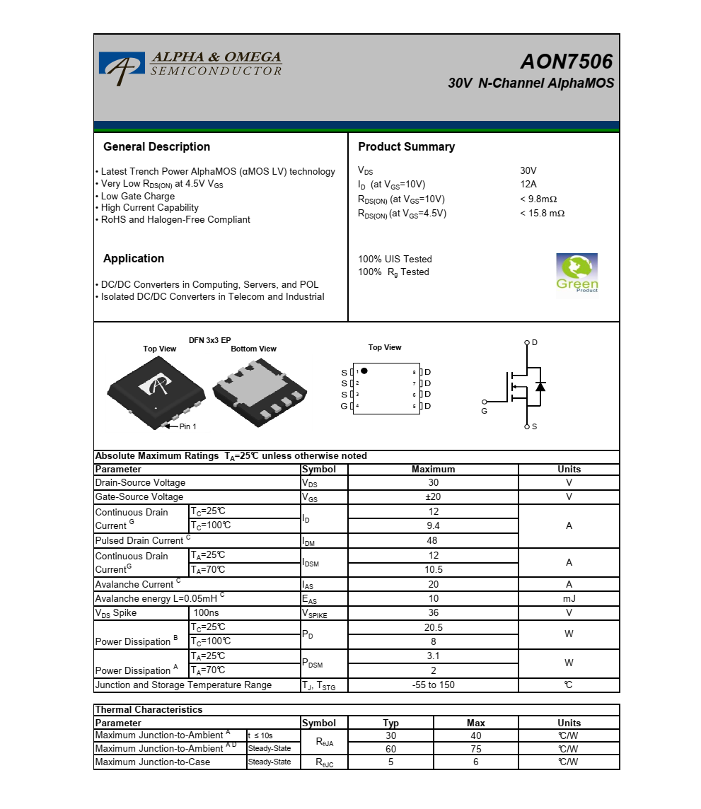 AON7506品牌美國(guó)萬(wàn)代DFN3*3封裝，原廠技術(shù)支持