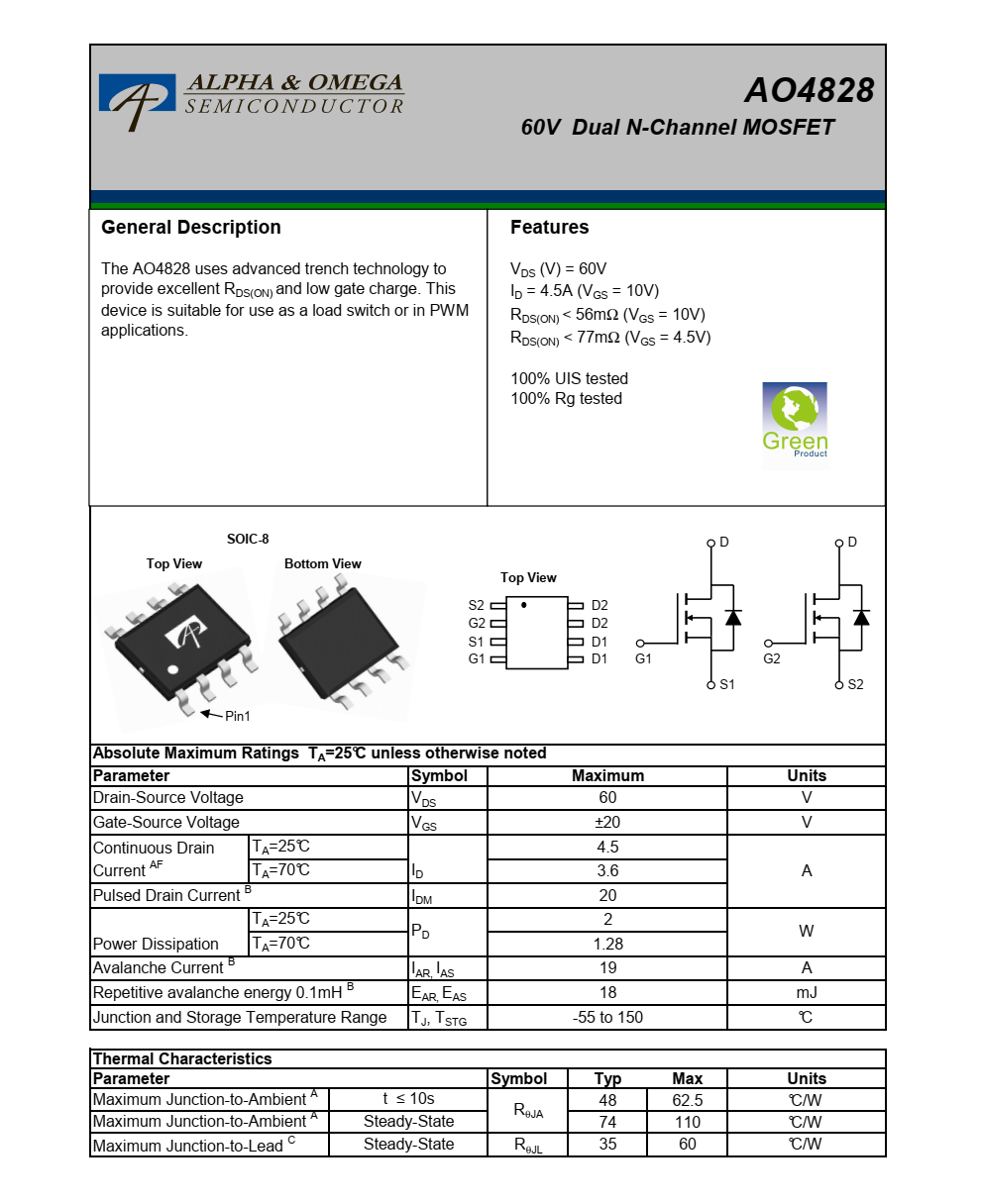 全新AO4828美國萬代SOIC-8封裝，長期供貨穩(wěn)定