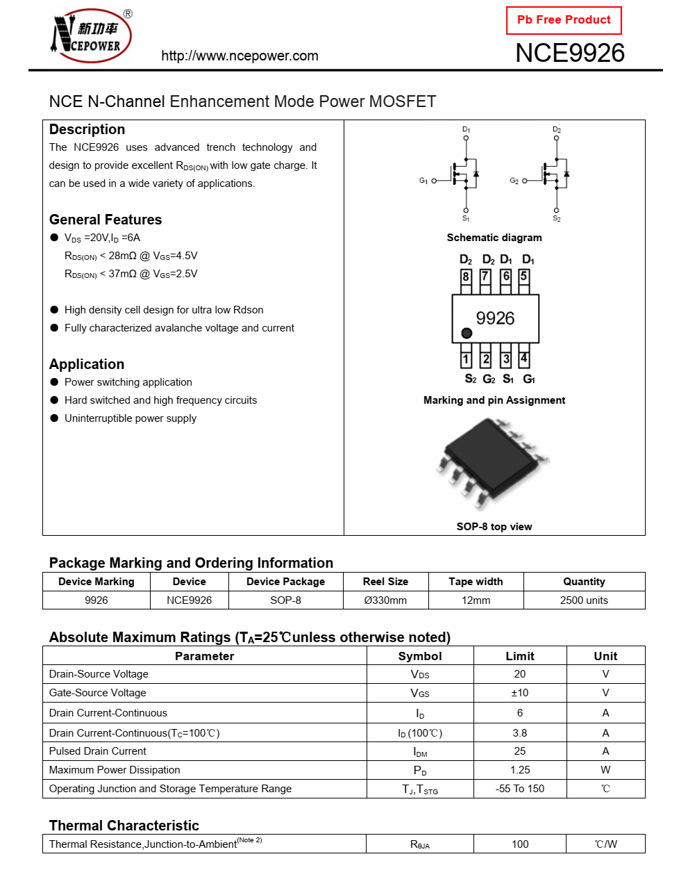 NCE9926封裝SOP8品牌新潔能，原廠技術(shù)支持