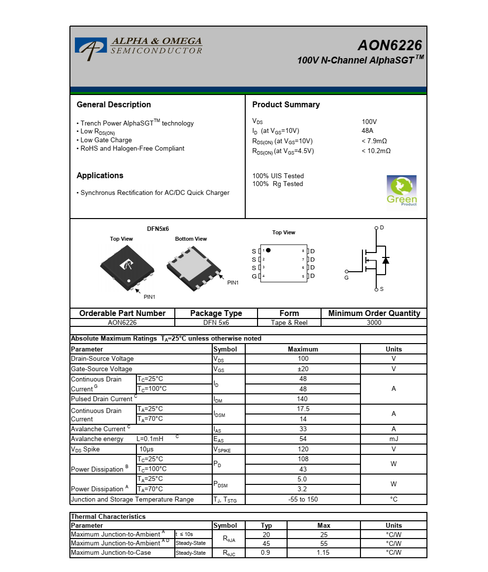 AON6226封裝DFN5*6品牌美國萬代，質(zhì)量可靠