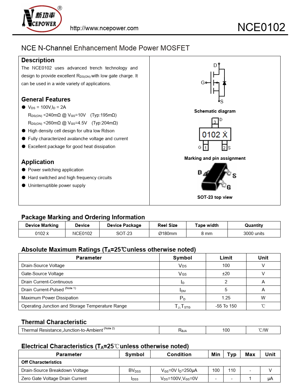 全新正品NCE0102封裝SOT23-3品牌新潔能，質(zhì)量可靠