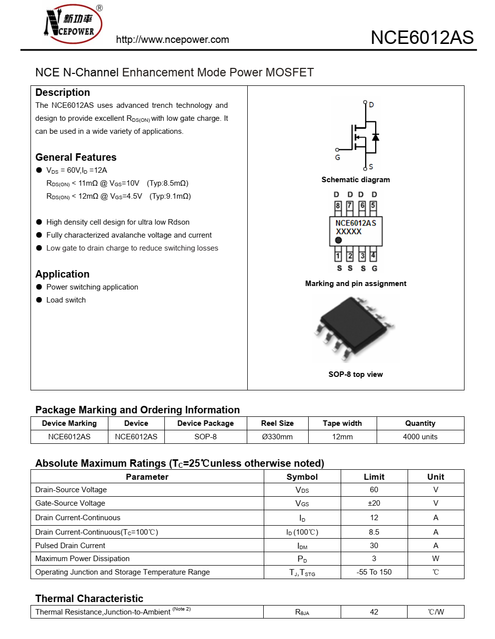 全新NCE6012AS封裝SOP8品牌新潔能，質(zhì)量可靠