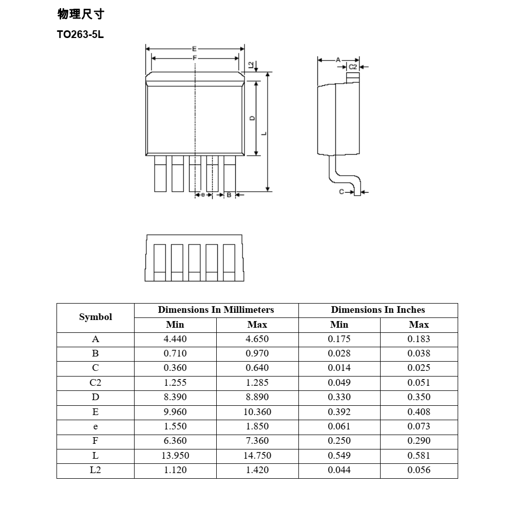 XL3005封裝TO263-5L品牌芯龍，原廠技術(shù)支持