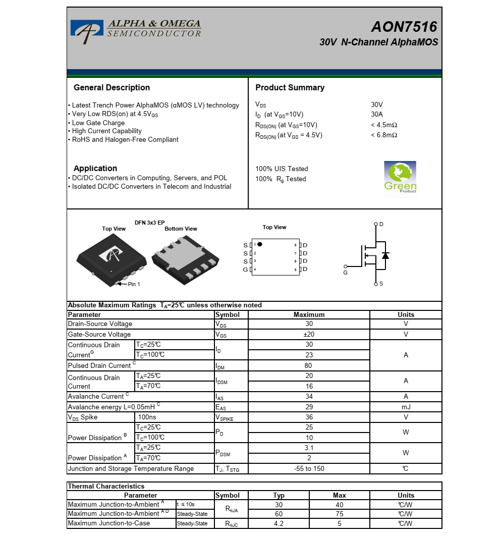 原裝正品供應(yīng)AON7516品牌美國(guó)萬(wàn)代，質(zhì)量可靠