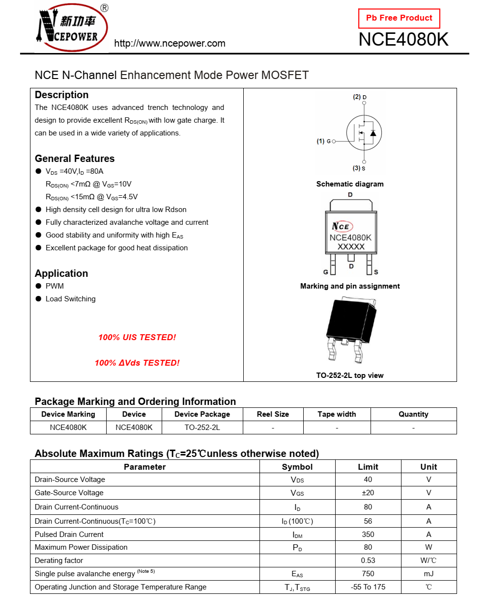 NCE4080K封裝TO252品牌新潔能，原廠技術(shù)支持