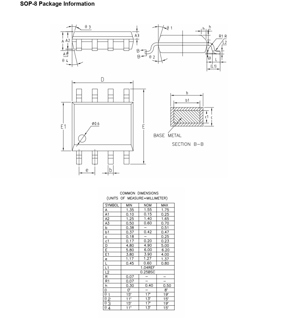 原裝正品NCE3018AS封裝SOP8品牌新潔能