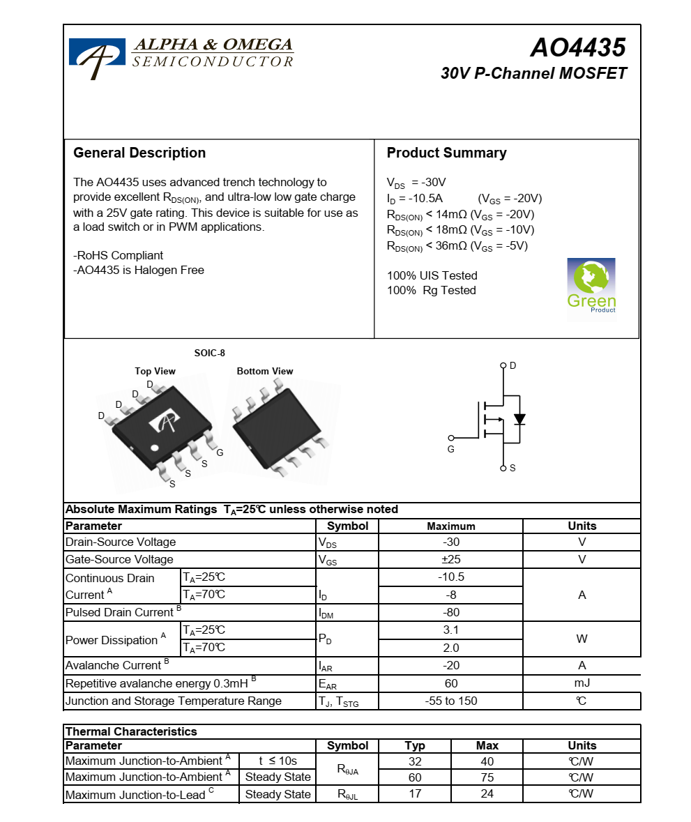 AO4435美國萬代SOIC-8封裝，原廠技術支持