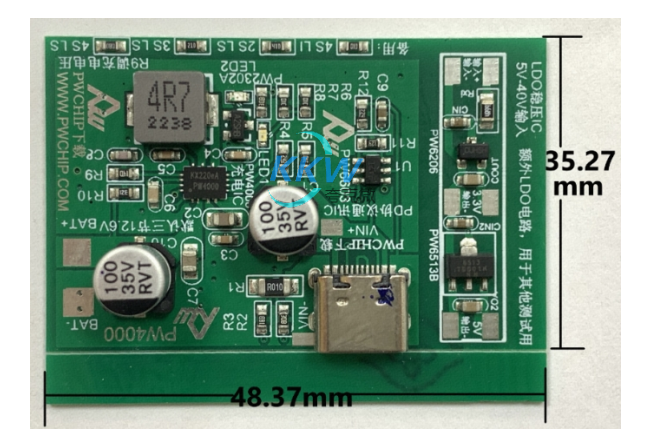 5V-12V 給三串磷酸鐵鋰電池充電升降壓芯片， PW4000 支持快充 PD 輸入 119號(hào)