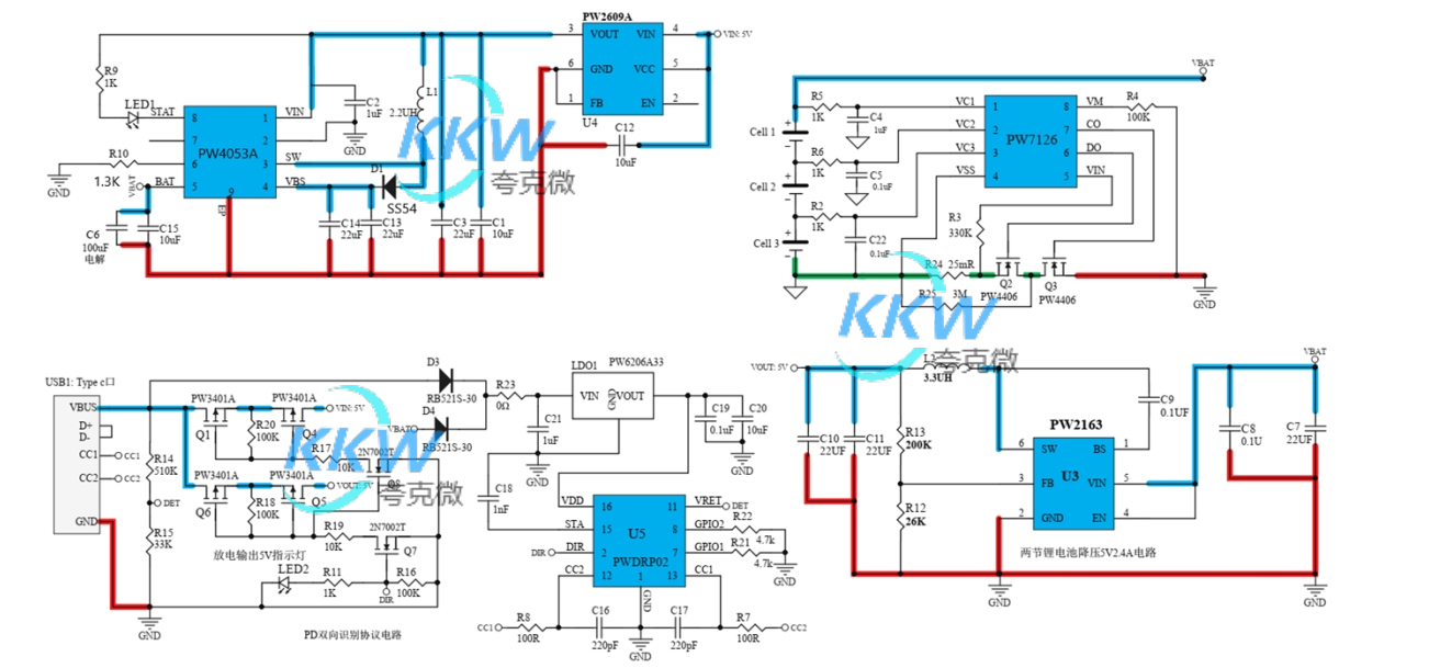 三節(jié)串聯(lián)鋰電池充放電板,5V2.4A 輸入和輸出同 USB C 口， 128號