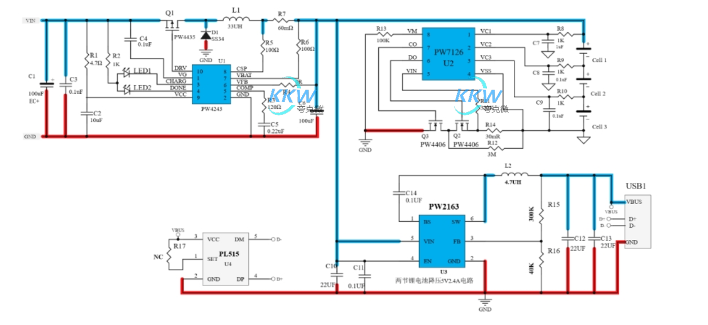 15V-24V 降壓充電三節(jié)串聯(lián)鋰電池電路板  112號(hào)