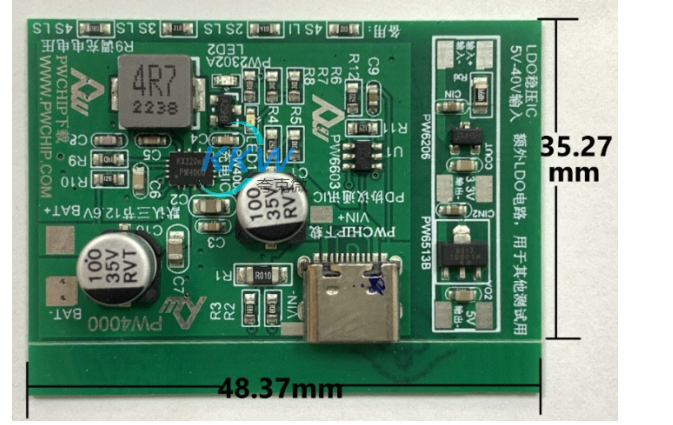 USB 充電器 5V-12V2A 給兩節(jié) 7.2V 磷酸鐵鋰電池充電方案 PW4000 芯片 117號(hào)