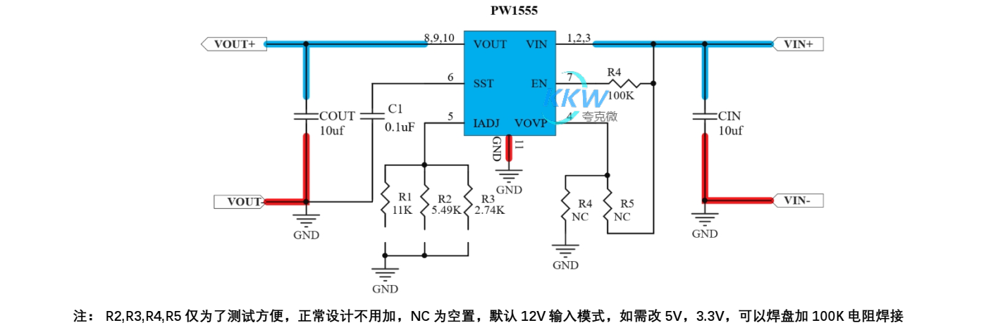 3.3V， 5V， 12V 三段輸入， 1A-4A 限流芯片模板 PW1555，輸出短路保護 153號