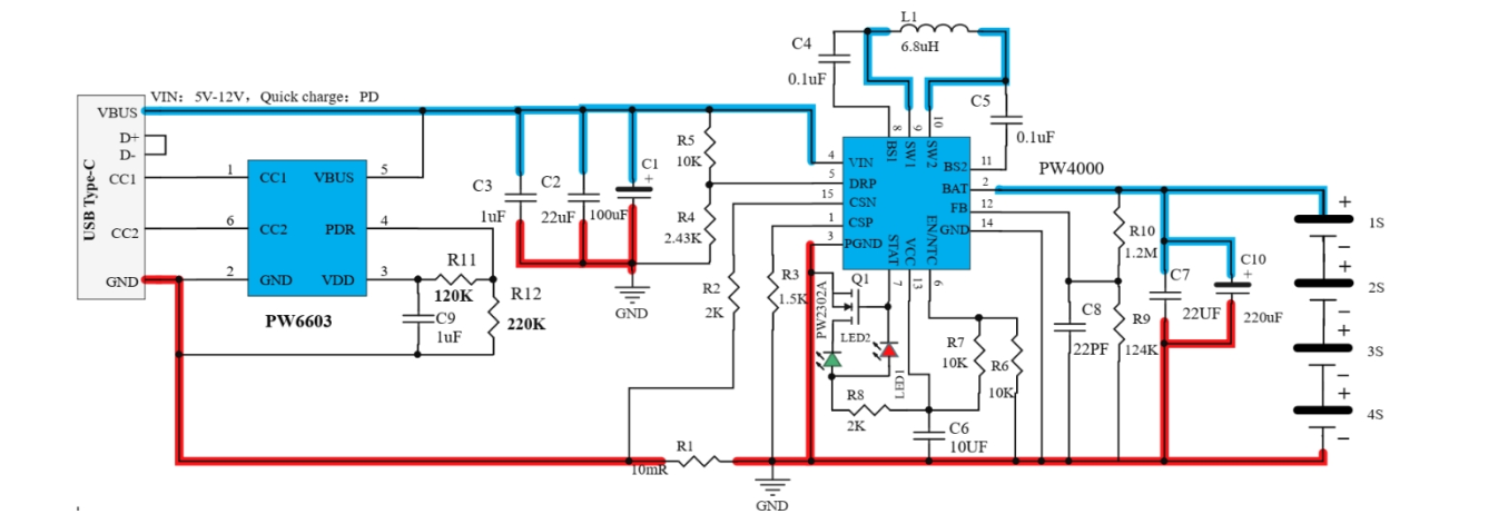 5V-12V 給四串磷酸鐵鋰電池充電芯片， PW4000 支持升降壓快充 PD  121號