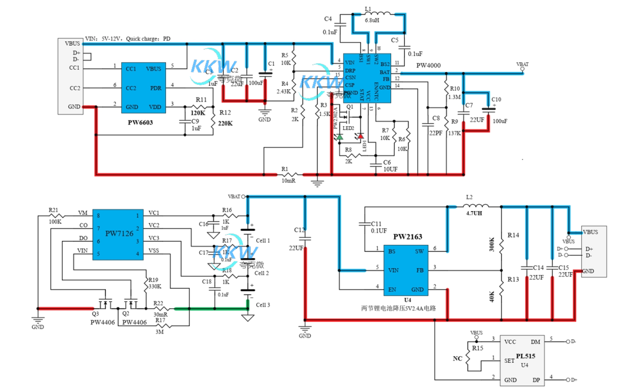 5V-12V2A 快充 PD 給三節(jié)鋰電池充電和放電 5V2.4A 和保護板方案 123號