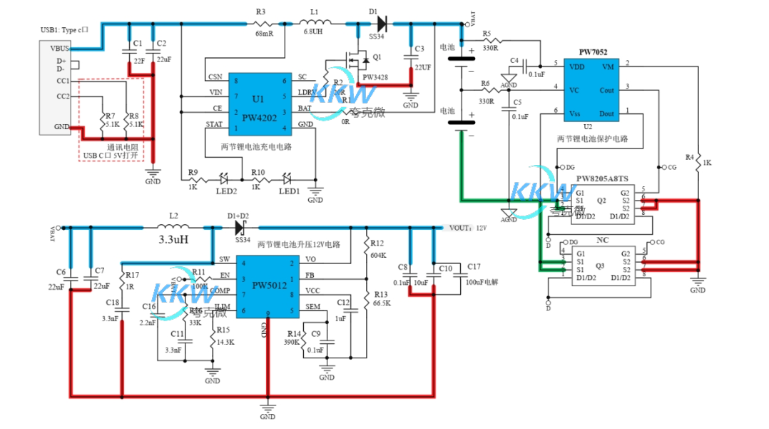 兩節(jié)串聯(lián)鋰電池充放電板,5V2A 輸入充電和升壓輸出 12V2A 129號(hào)