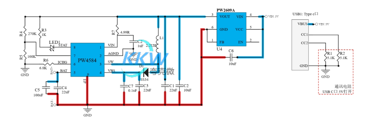 PW4584， 5V2.4A 輸入,兩節(jié)串聯(lián)鋰電池升壓充電管理板， 6.1V 過(guò)壓關(guān)閉保護(hù) 133號(hào)