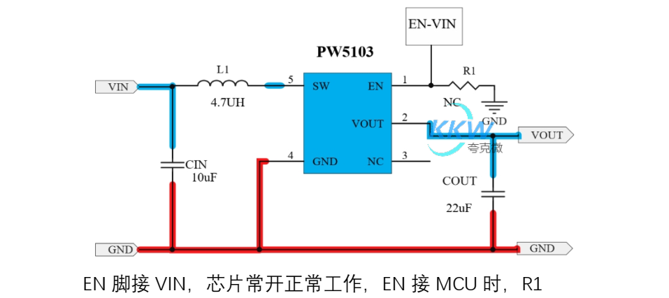 1-兩節(jié)干電池升壓 3.3V 電路板 PW5103 芯片， EN 真關斷 130號